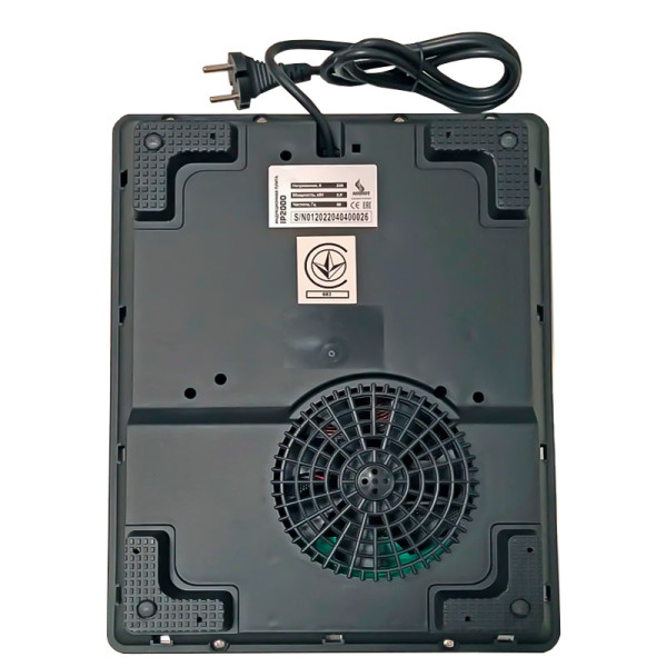 Плита індукційна Airhot IP2000
