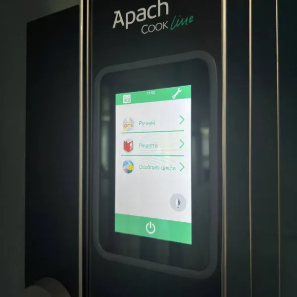 Пароконвектомат Apach AP7QT