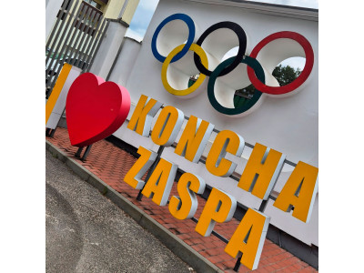 Олімпійський центр "Конча-Заспа"