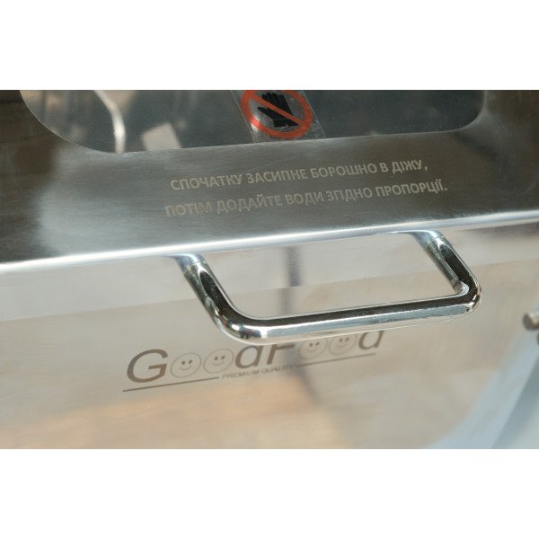 Тістоміс GoodFood SM25JBEST