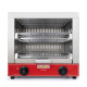Гриль саламандра GoodFood GS300 DOUBLE