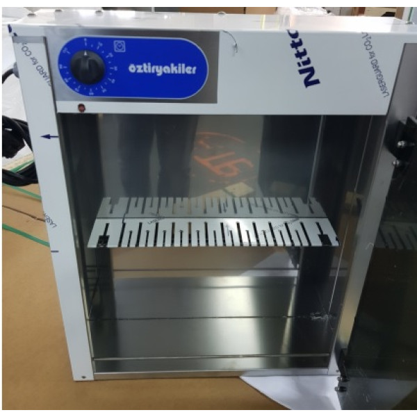 Стерилізатор ножів Oztiryakiler OUV4757 (7912.N1.00014.00)