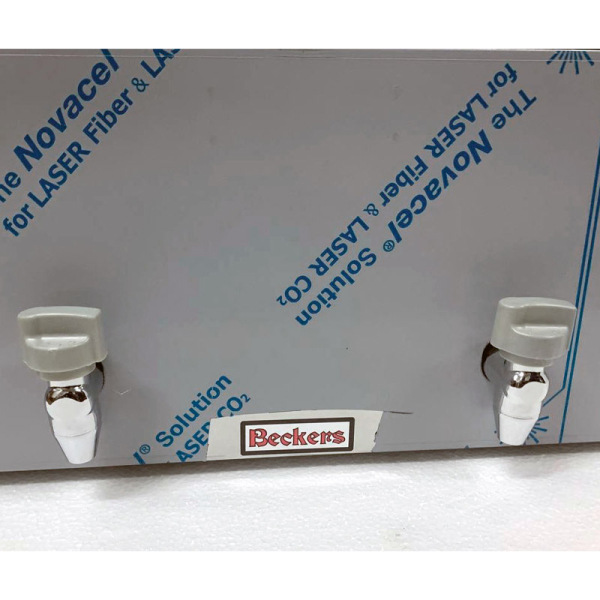 Фритюрниця Beckers FR 8+8 LT