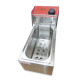 Фритюрниця GoodFood EF4