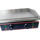 Поверхня для смаження Airhot GE-730/FG