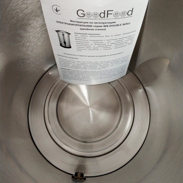 Кип'ятильник GoodFood WB14DW, 16 л