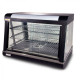 Вітрина теплова GoodFood WS920