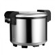 Рисоварка Reednee SB8155 (10 л)