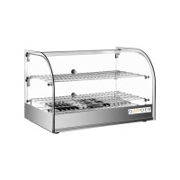 Вітрина теплова Gooder XCR-45L