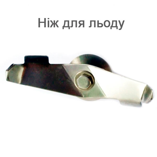 Блендер GoodFood BL2500
