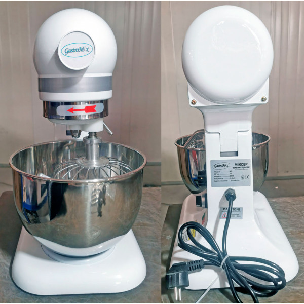 Міксер планетарний Gastromix B 5