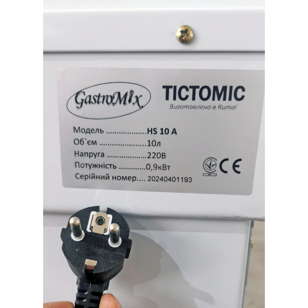 Тістоміс Gastromix HS10A