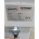Тістоміс Gastromix HS20A