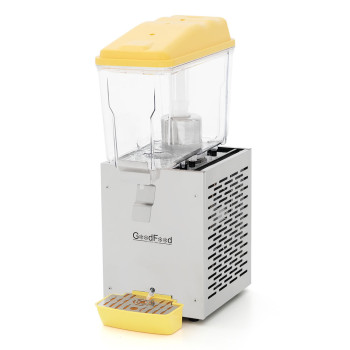 Сокоохолоджувач GoodFood JD16 YELLOW