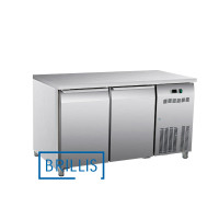 Стіл холодильний Brillis CC2100